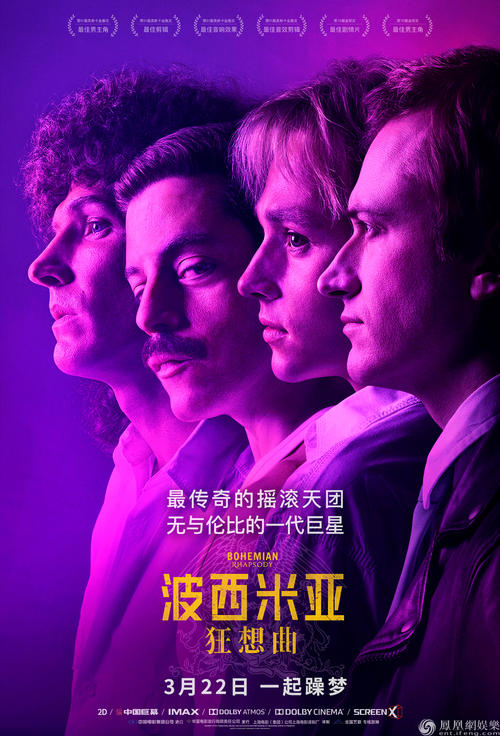 做假日本东京工业大学文凭毕业证